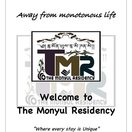 The Monyul Residency Hotel Тауанг Екстериор снимка