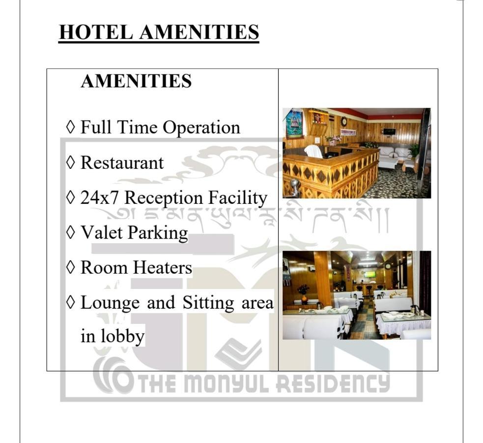 The Monyul Residency Hotel Тауанг Екстериор снимка