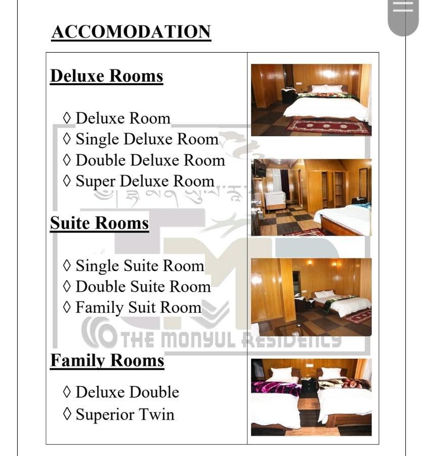 The Monyul Residency Hotel Тауанг Екстериор снимка